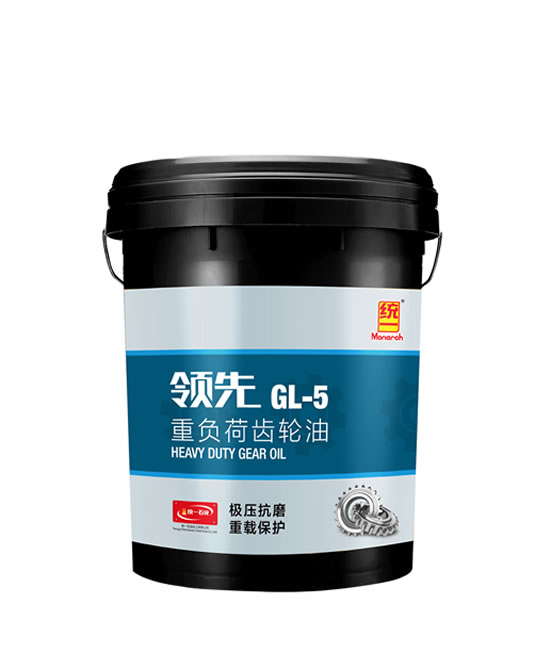 領先GL-5