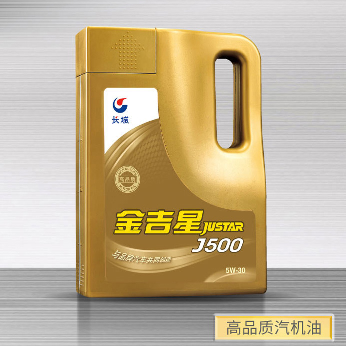 J500-5W-30（4L）